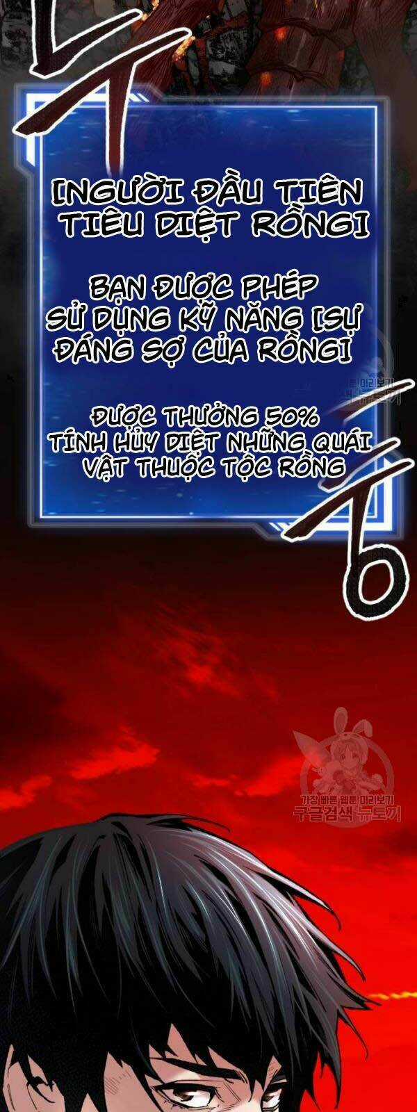 Phá Bỏ Giới Hạn Chapter 15 trang 140