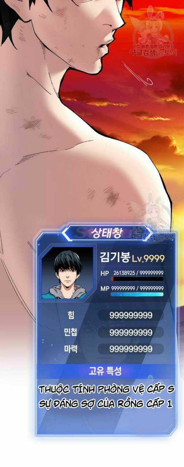 Phá Bỏ Giới Hạn Chapter 15 trang 141