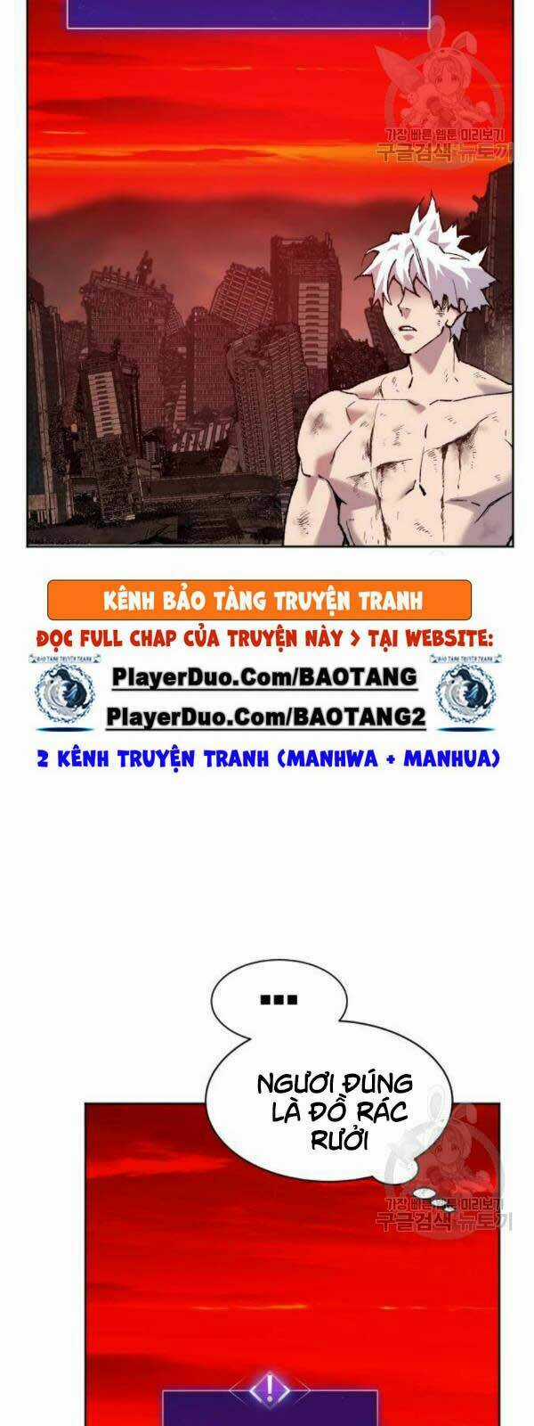 Phá Bỏ Giới Hạn Chapter 15 trang 26