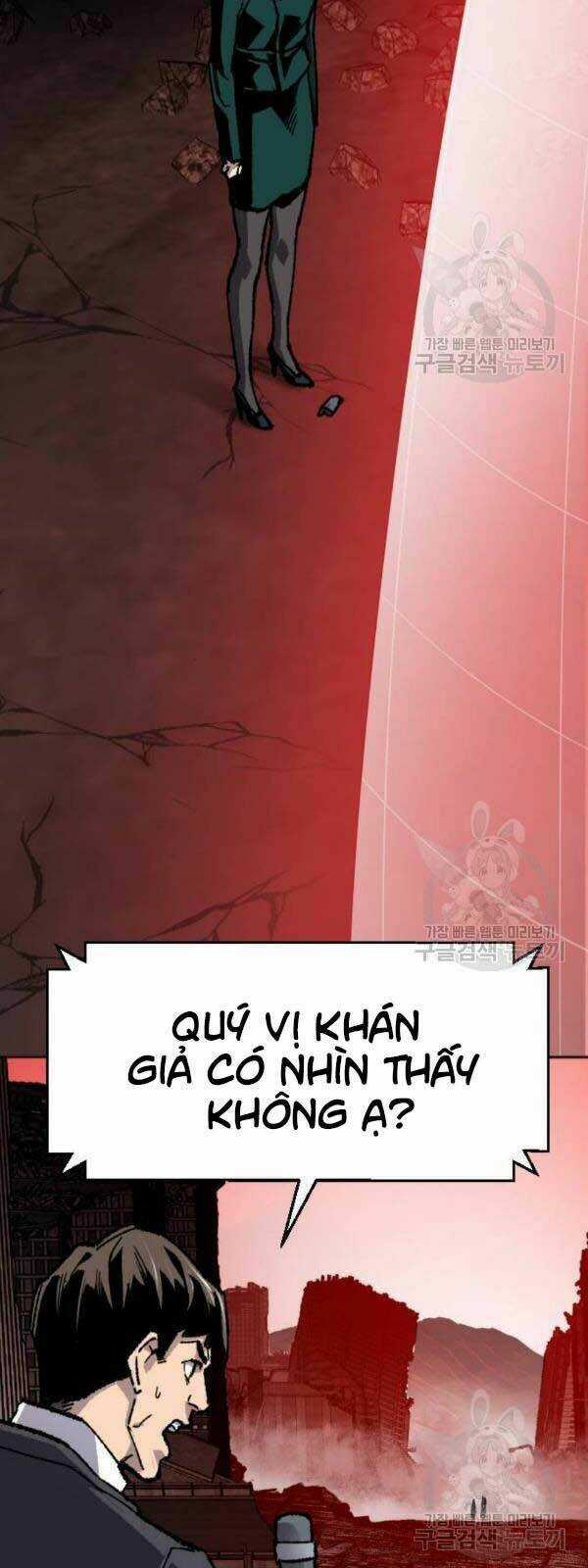 Phá Bỏ Giới Hạn Chapter 15 trang 4