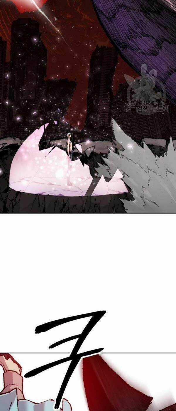 Phá Bỏ Giới Hạn Chapter 15 trang 47