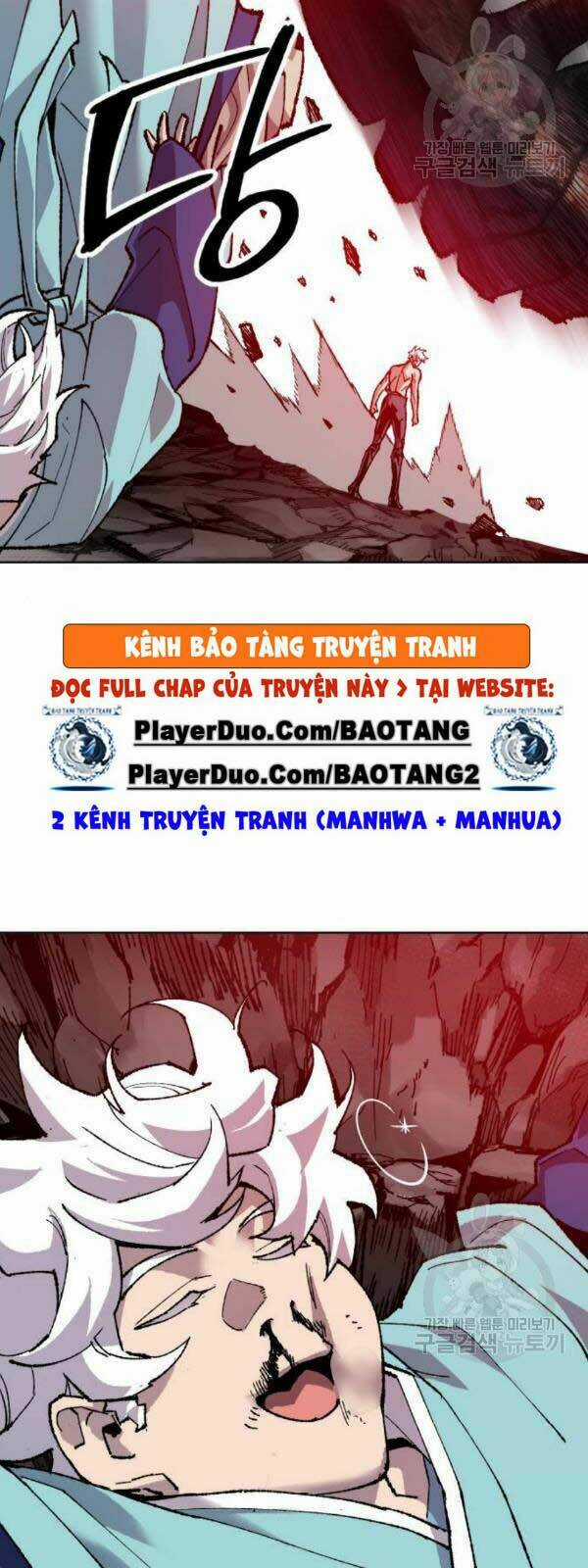 Phá Bỏ Giới Hạn Chapter 15 trang 48