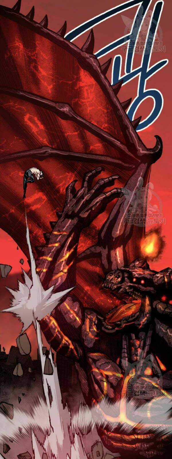 Phá Bỏ Giới Hạn Chapter 15 trang 58