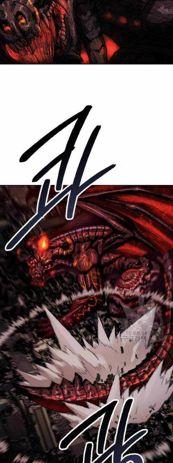 Phá Bỏ Giới Hạn Chapter 15 trang 60