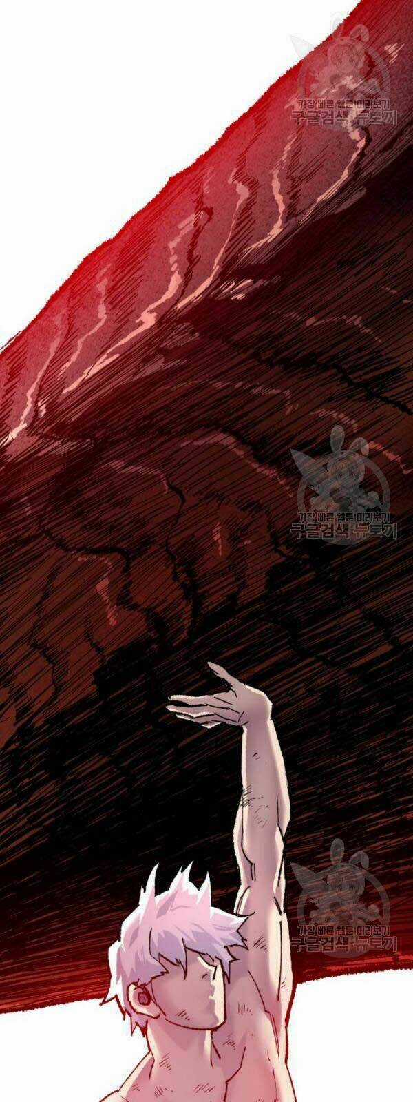 Phá Bỏ Giới Hạn Chapter 15 trang 63