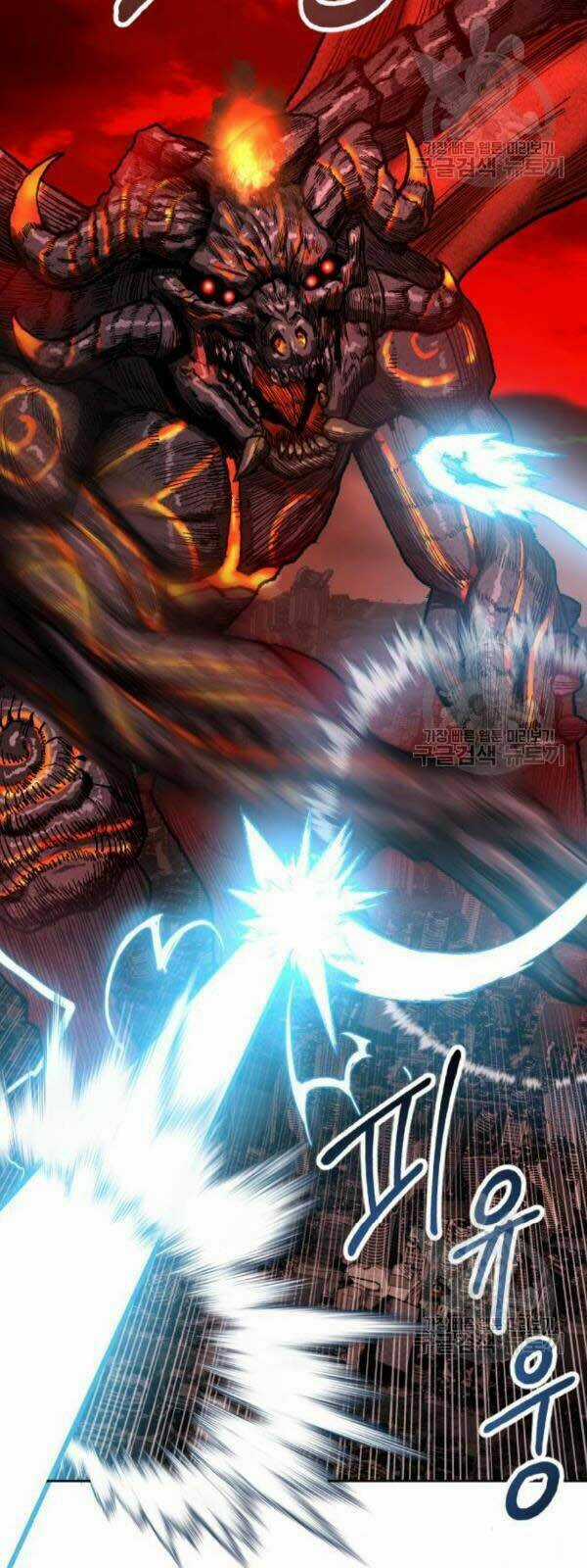 Phá Bỏ Giới Hạn Chapter 15 trang 76