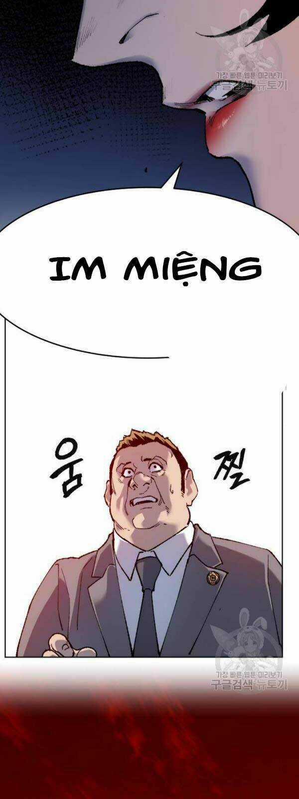 Phá Bỏ Giới Hạn Chapter 15 trang 8