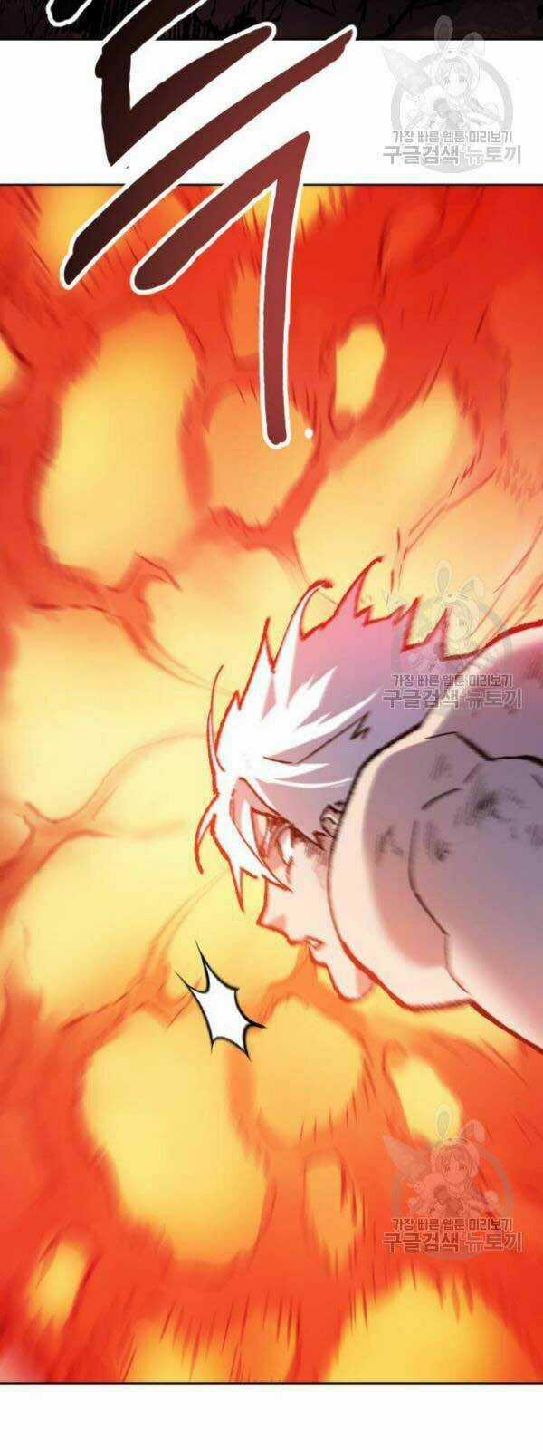 Phá Bỏ Giới Hạn Chapter 15 trang 88