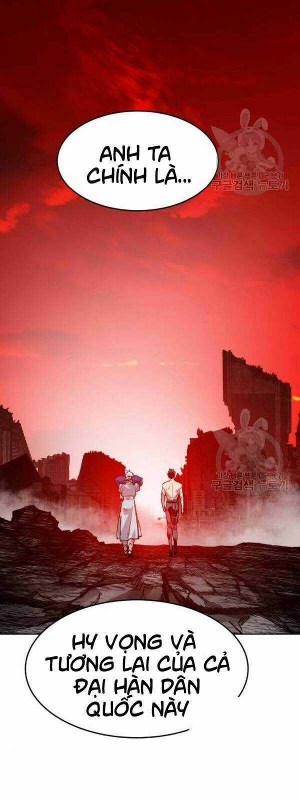 Phá Bỏ Giới Hạn Chapter 15 trang 9