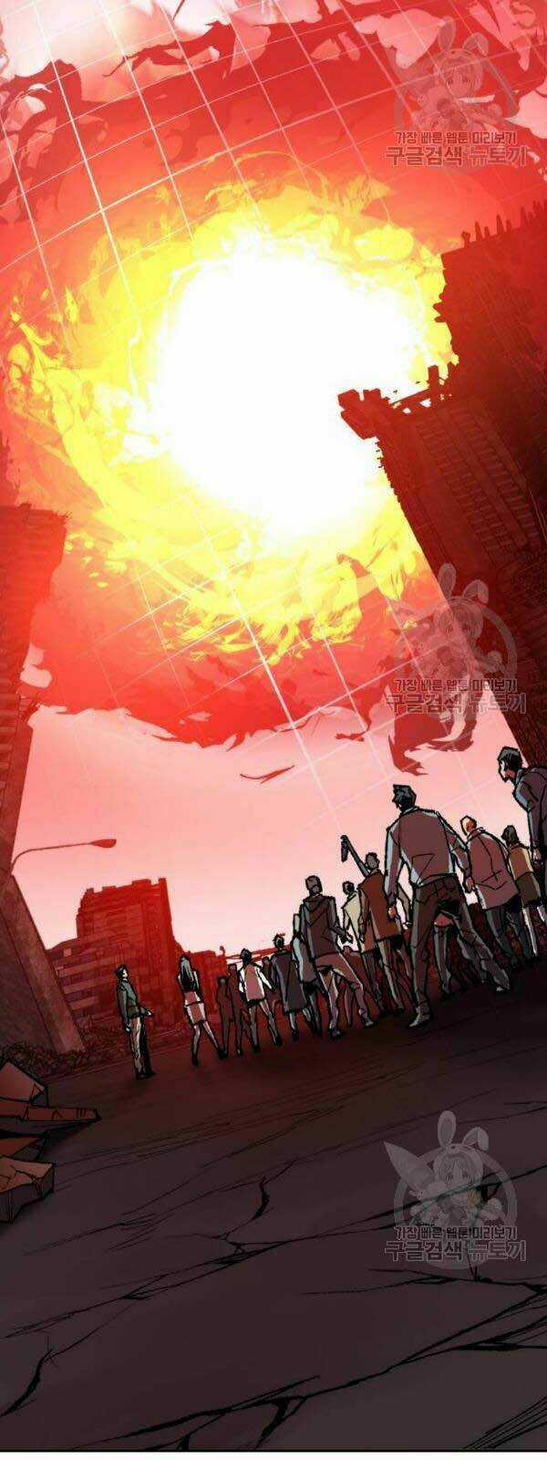 Phá Bỏ Giới Hạn Chapter 15 trang 98