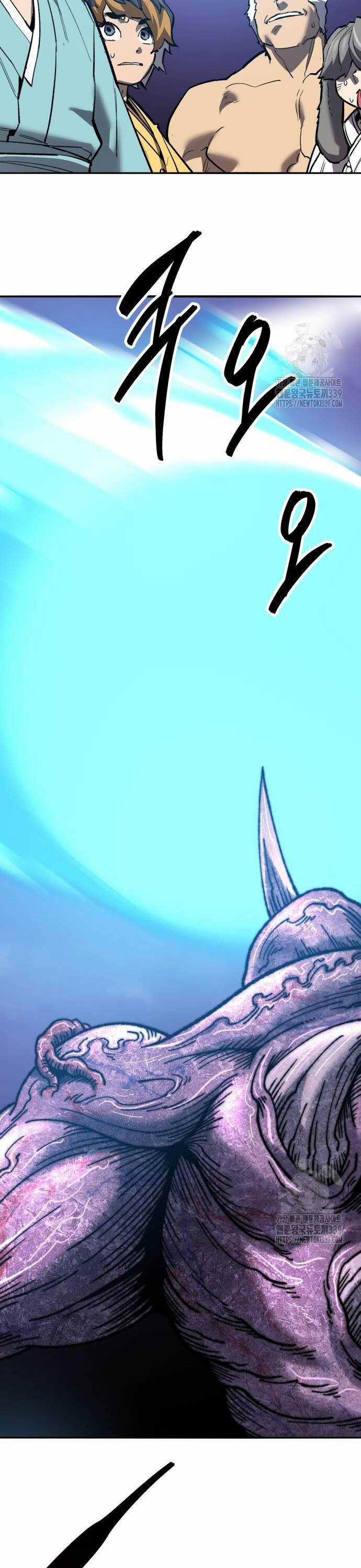 Phá Bỏ Giới Hạn Chapter 150 trang 31