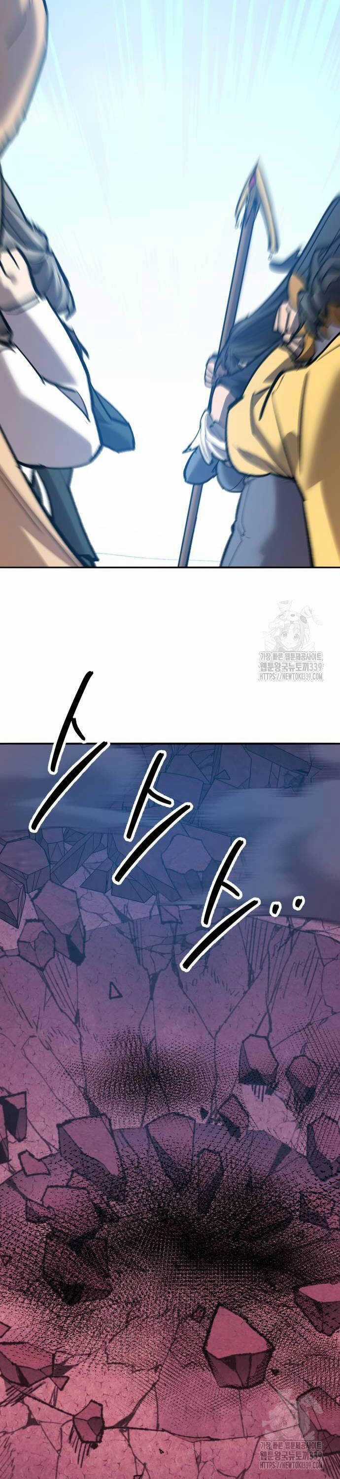 Phá Bỏ Giới Hạn Chapter 150 trang 34