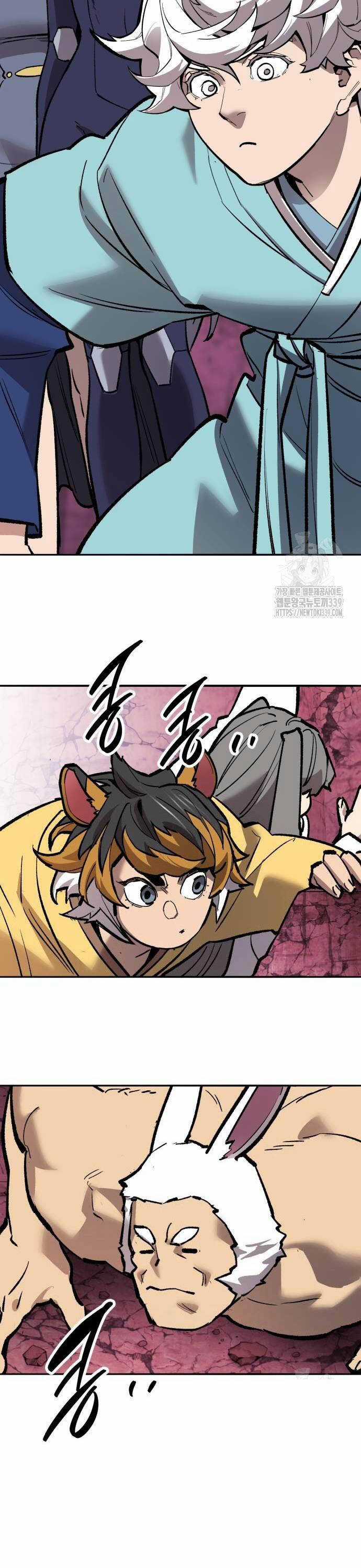Phá Bỏ Giới Hạn Chapter 150 trang 42