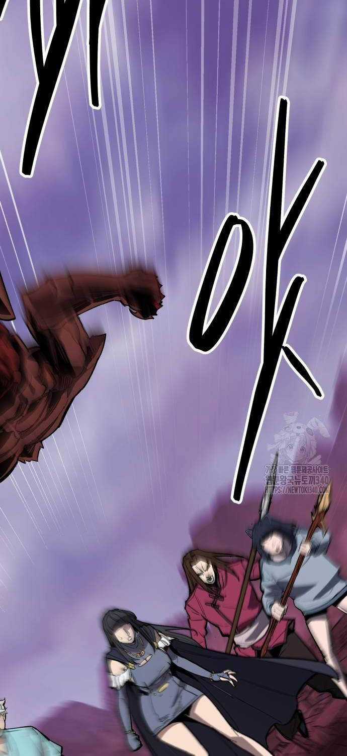 Phá Bỏ Giới Hạn Chapter 151 trang 118