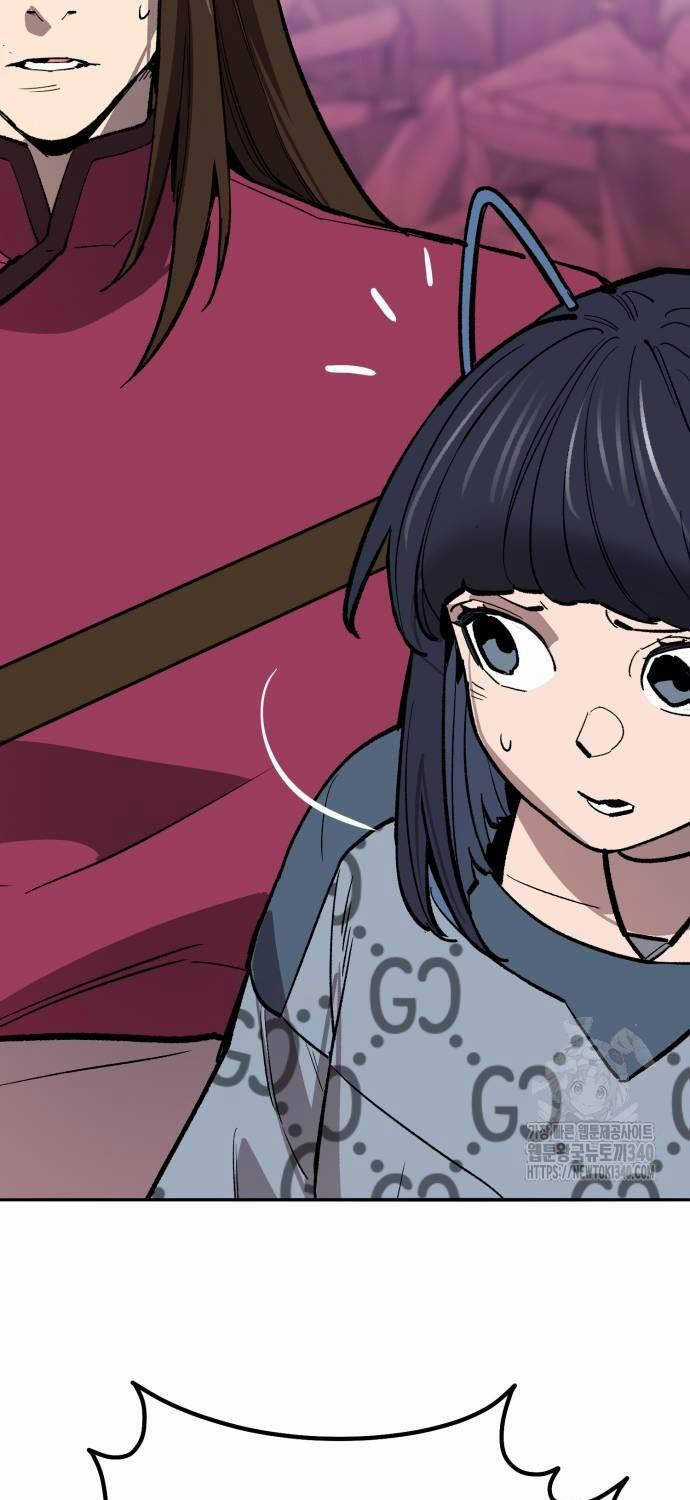 Phá Bỏ Giới Hạn Chapter 151 trang 120