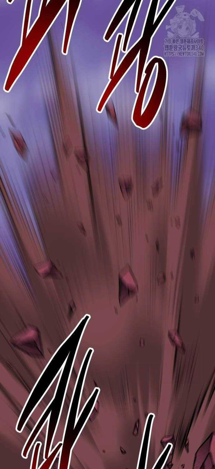 Phá Bỏ Giới Hạn Chapter 151 trang 74