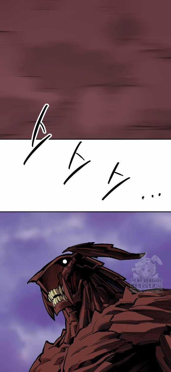 Phá Bỏ Giới Hạn Chapter 151 trang 84