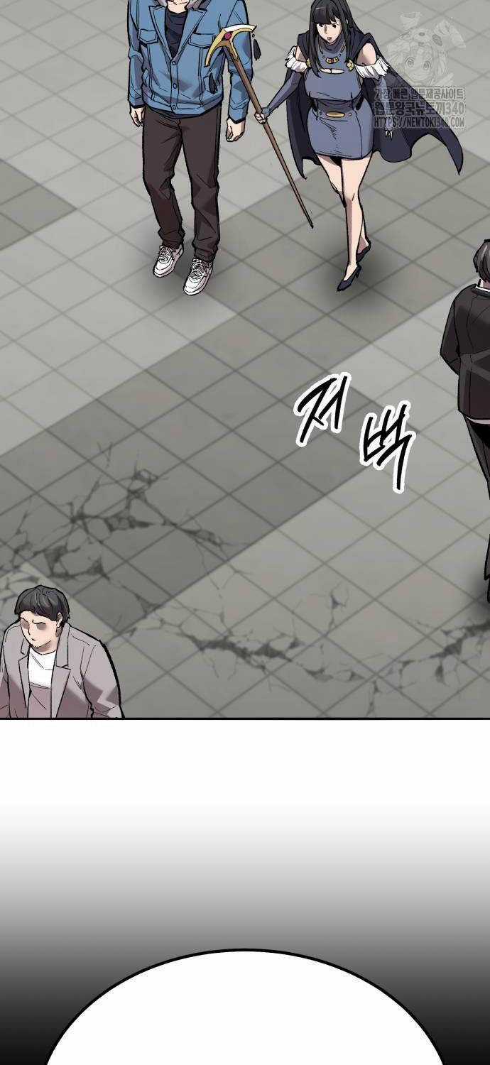 Phá Bỏ Giới Hạn Chapter 152 trang 110