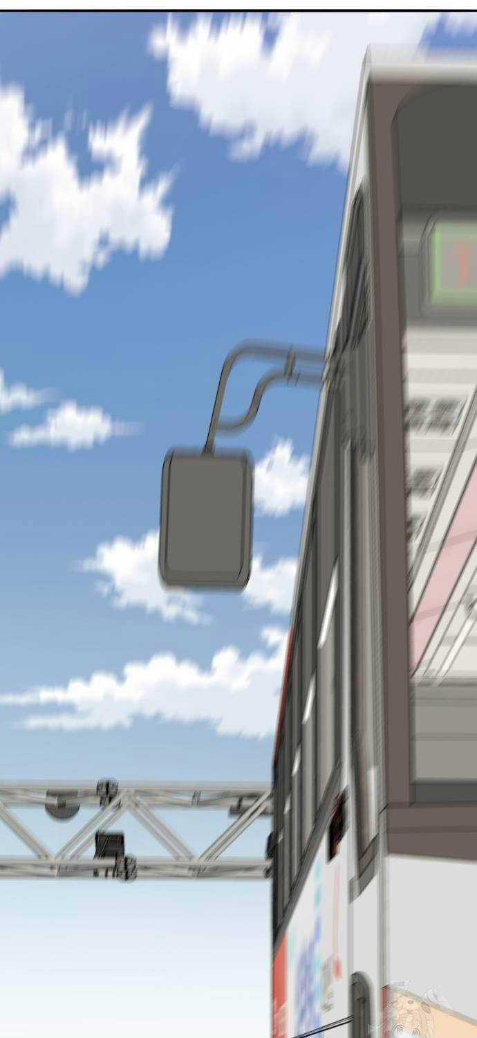 Phá Bỏ Giới Hạn Chapter 152 trang 142