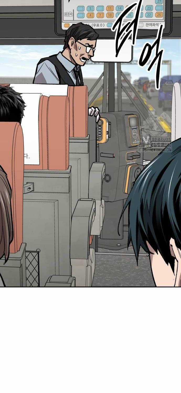 Phá Bỏ Giới Hạn Chapter 152 trang 150