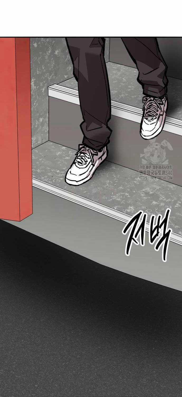 Phá Bỏ Giới Hạn Chapter 152 trang 151