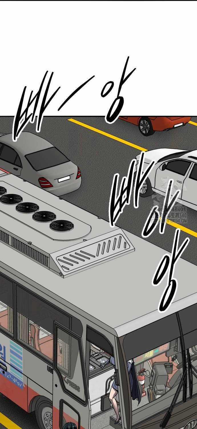 Phá Bỏ Giới Hạn Chapter 152 trang 152