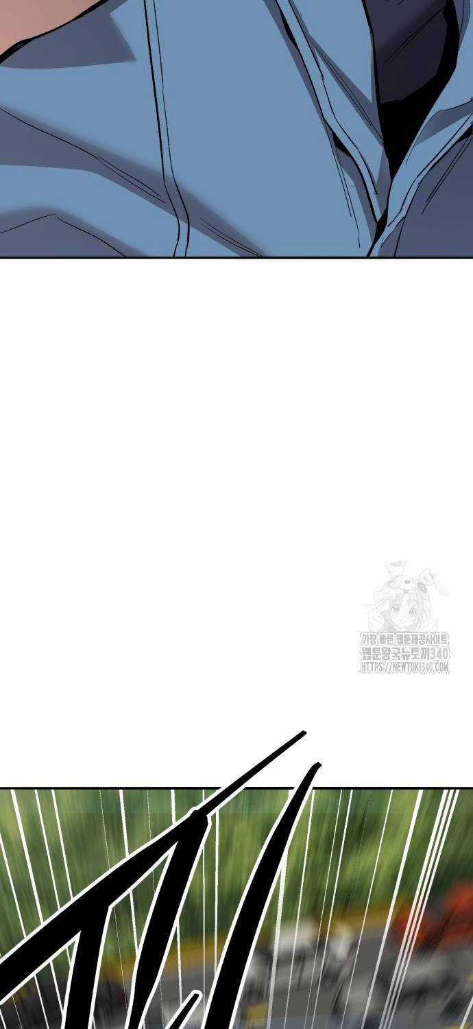 Phá Bỏ Giới Hạn Chapter 152 trang 172