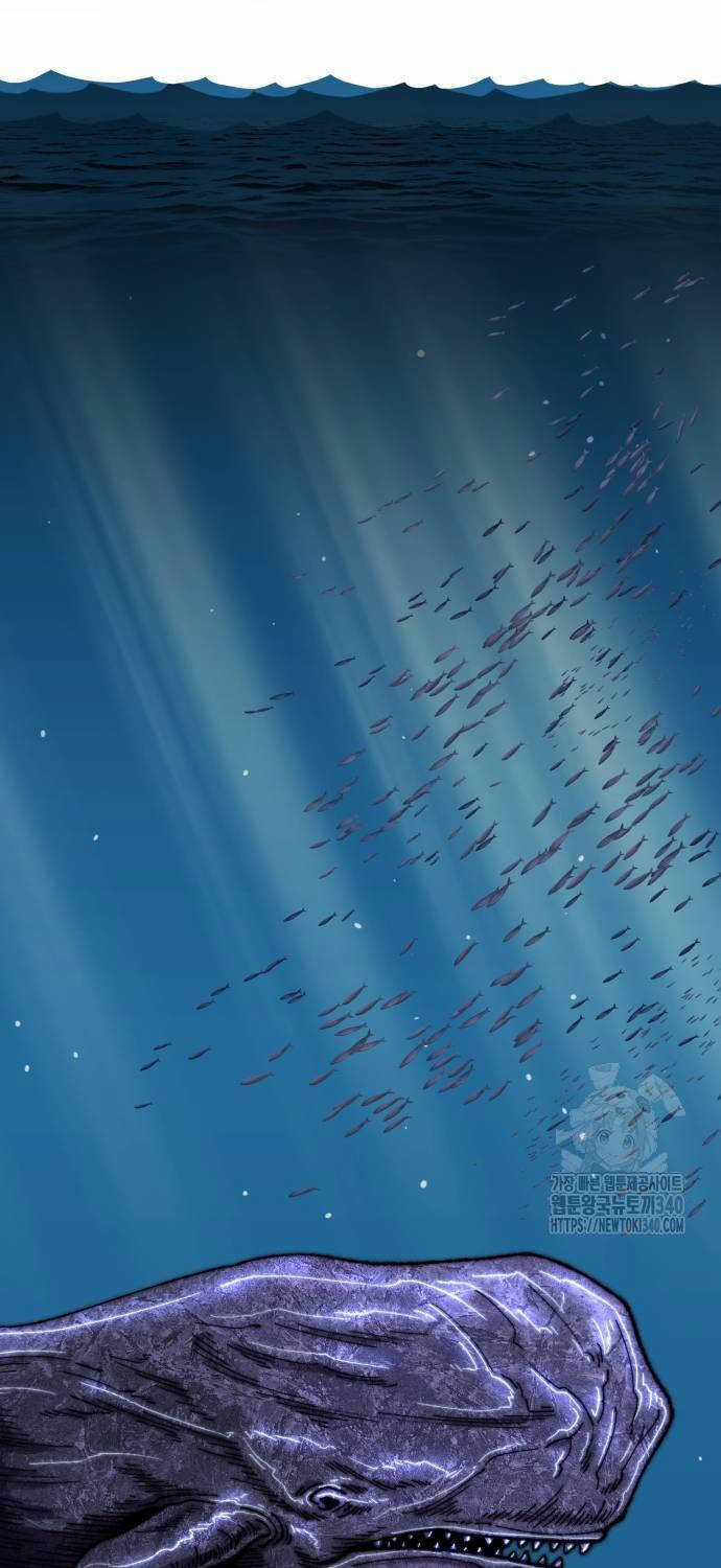 Phá Bỏ Giới Hạn Chapter 152 trang 84