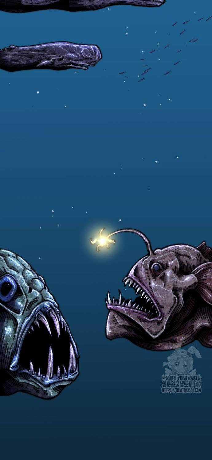 Phá Bỏ Giới Hạn Chapter 152 trang 85