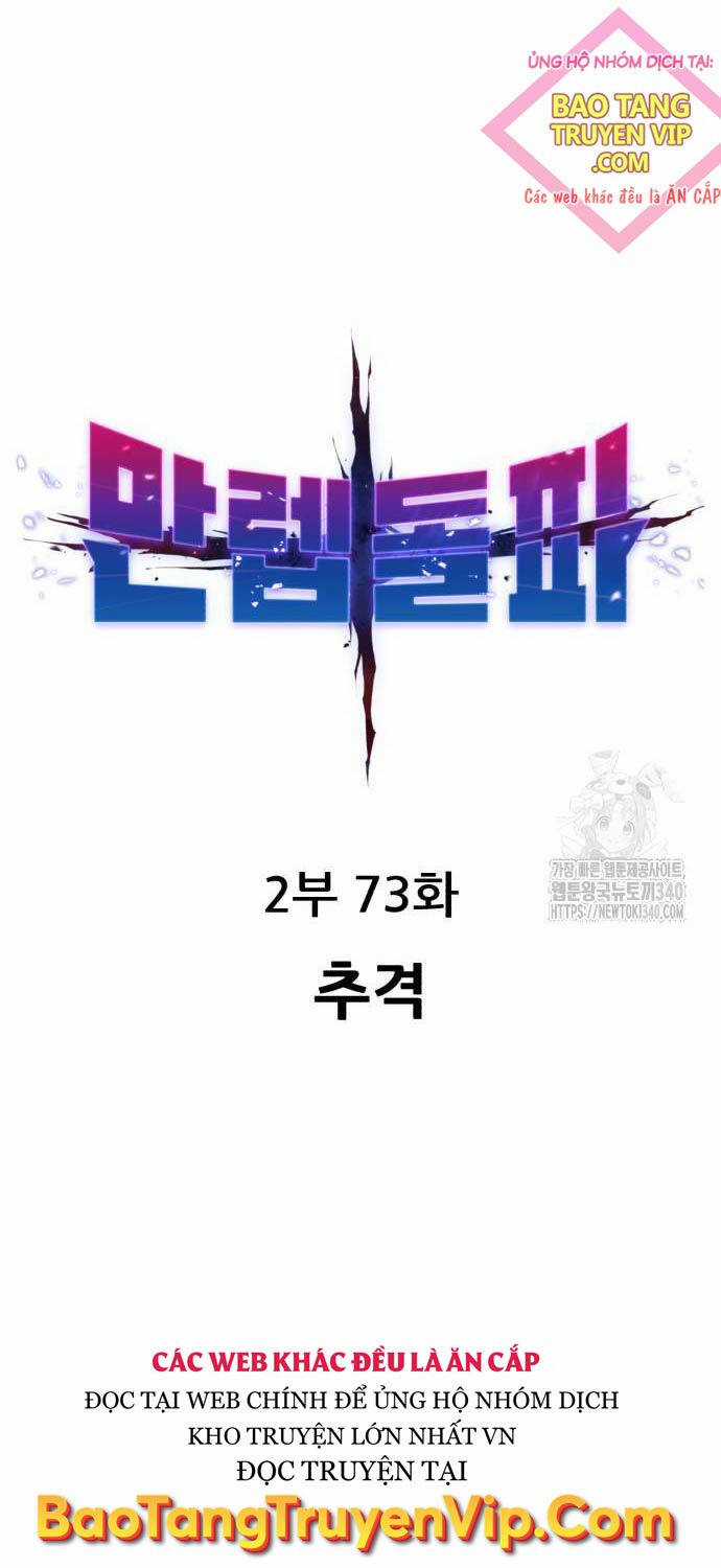 Phá Bỏ Giới Hạn Chapter 152 trang 9