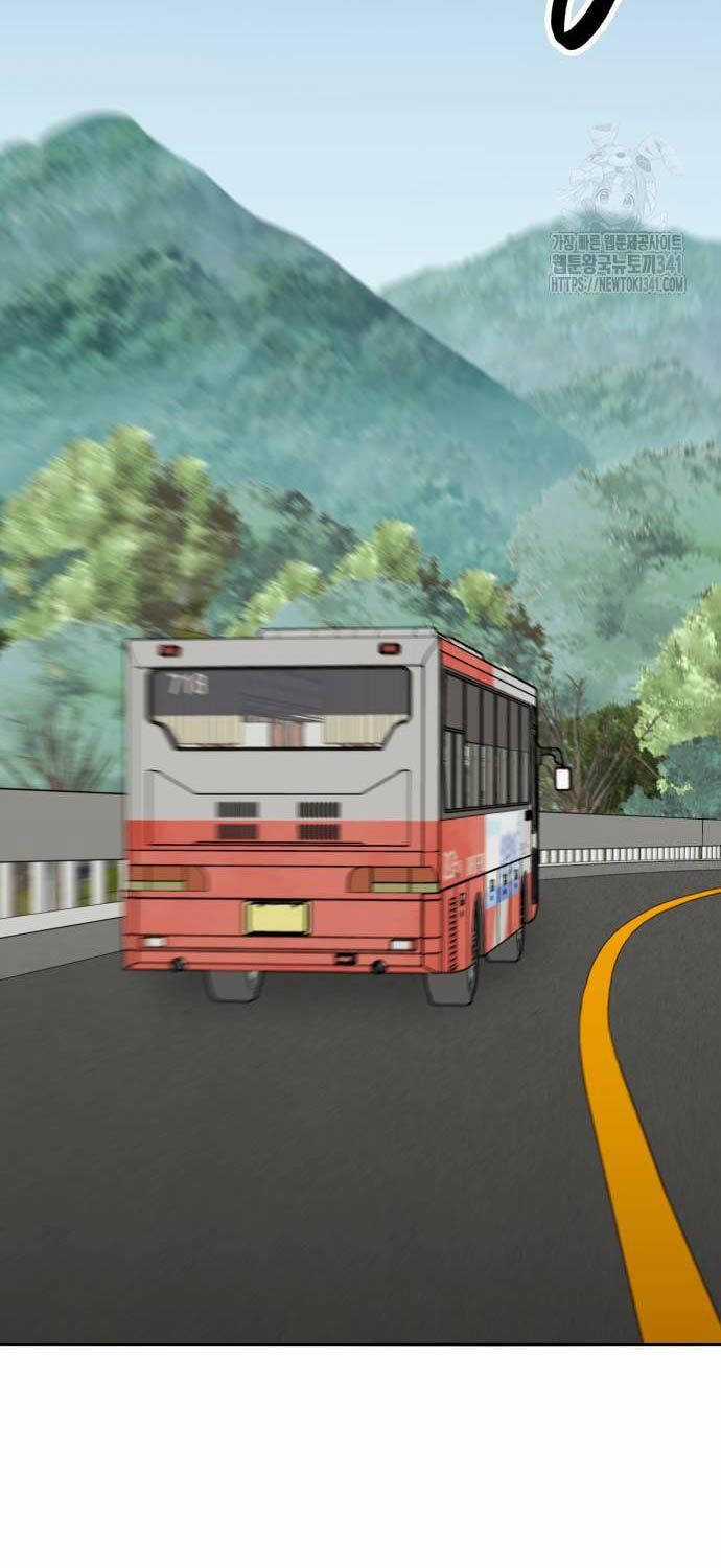 Phá Bỏ Giới Hạn Chapter 153 trang 3