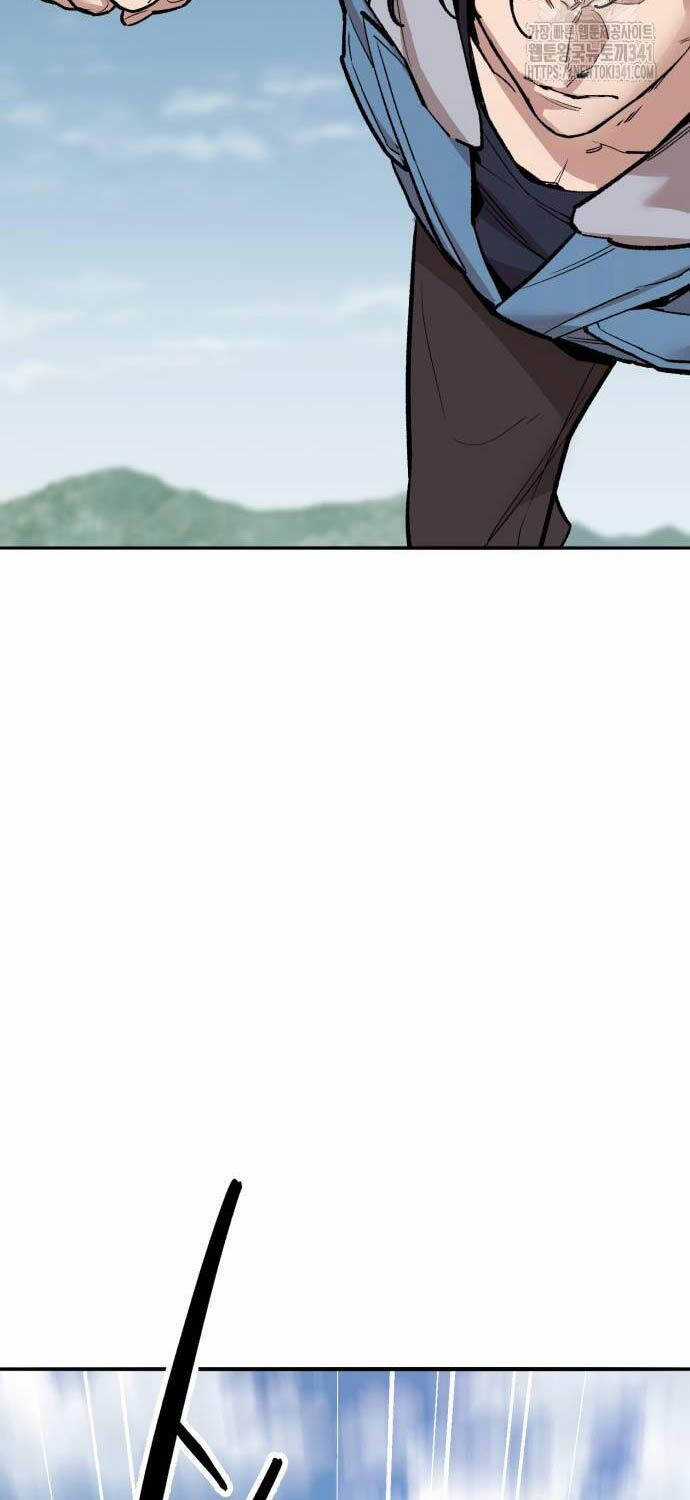 Phá Bỏ Giới Hạn Chapter 153 trang 73