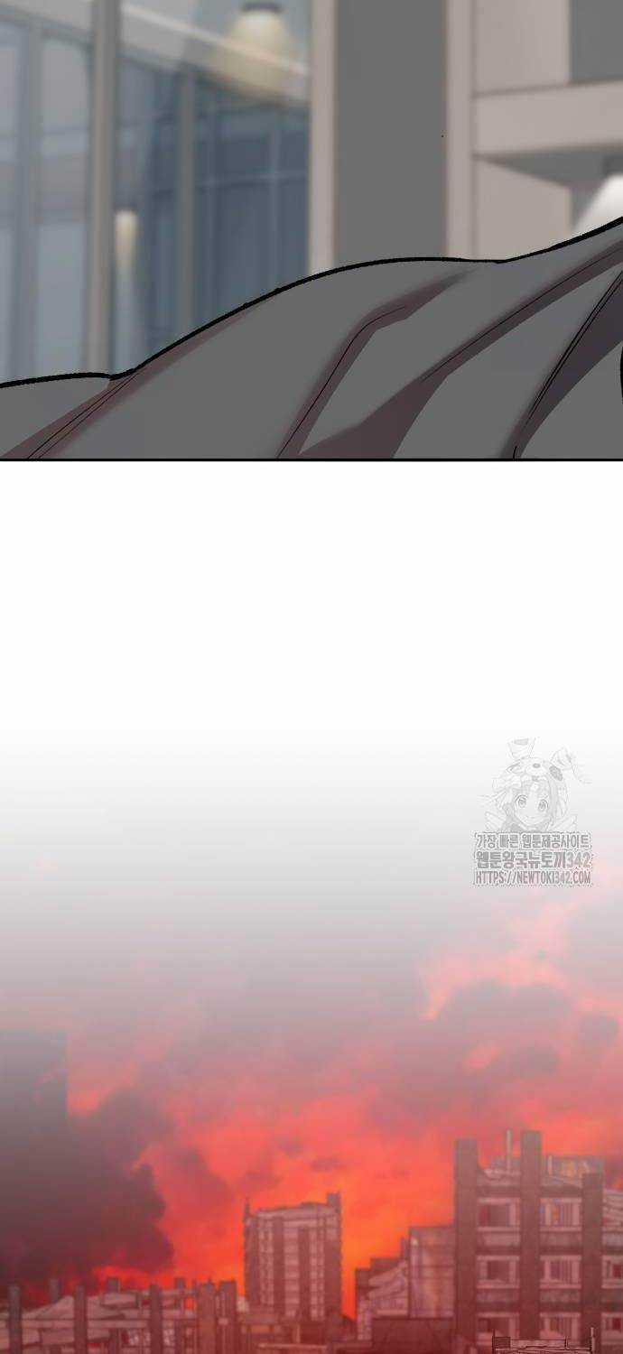 Phá Bỏ Giới Hạn Chapter 154 trang 118