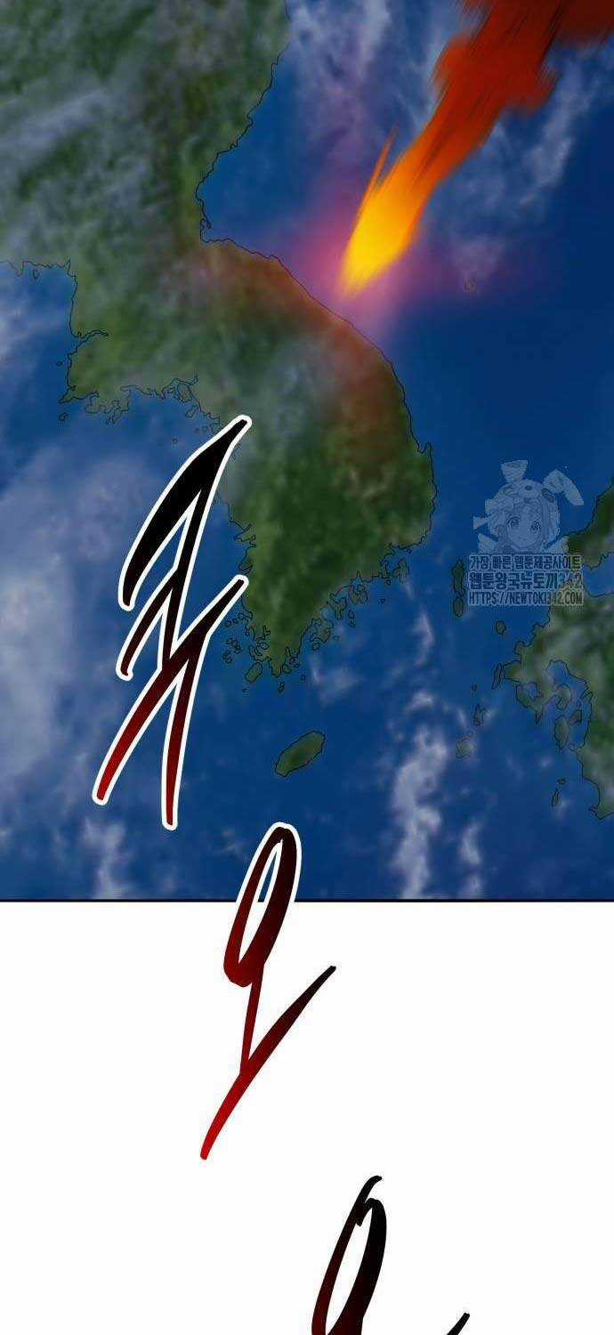 Phá Bỏ Giới Hạn Chapter 154 trang 43