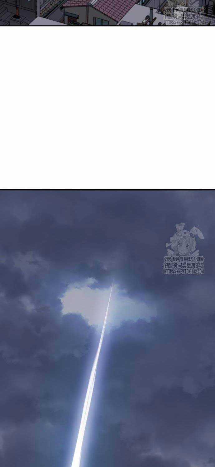 Phá Bỏ Giới Hạn Chapter 155 trang 107