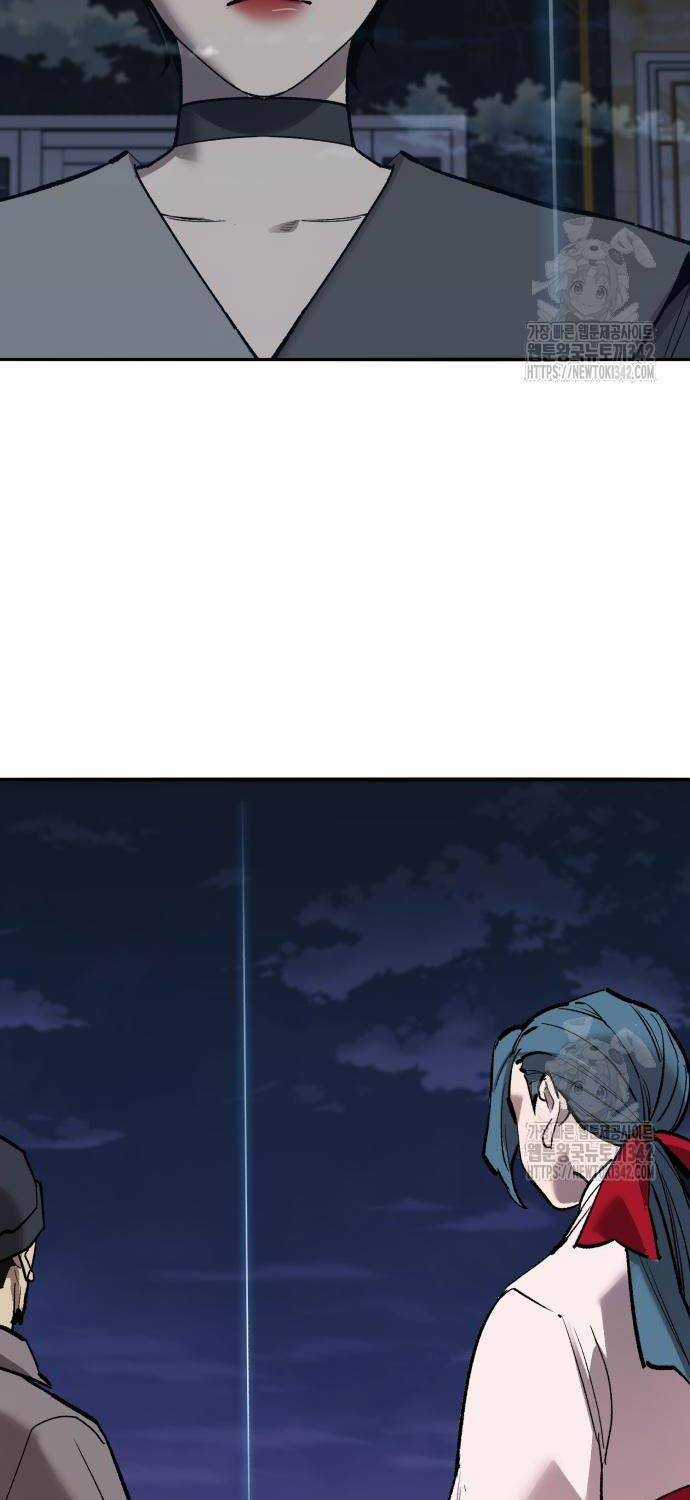 Phá Bỏ Giới Hạn Chapter 155 trang 110