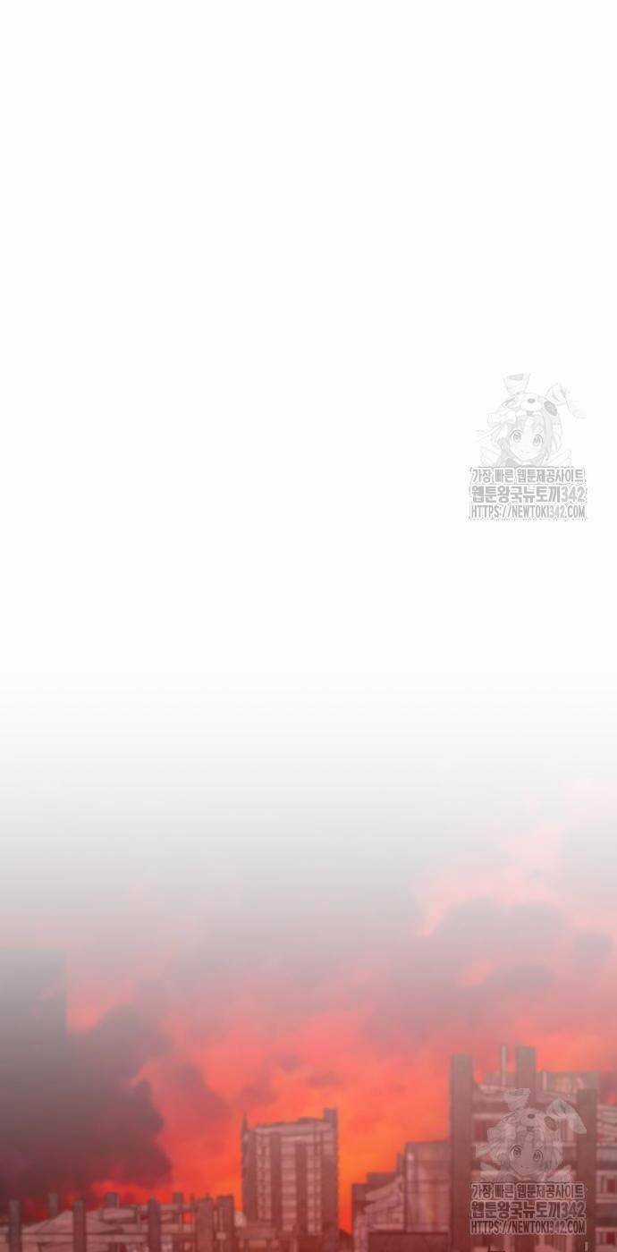 Phá Bỏ Giới Hạn Chapter 155 trang 112