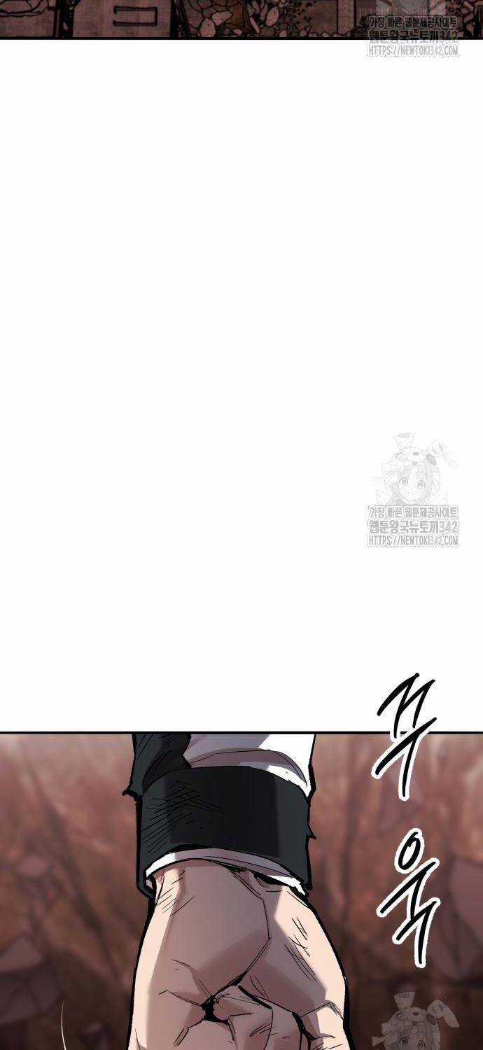 Phá Bỏ Giới Hạn Chapter 155 trang 115