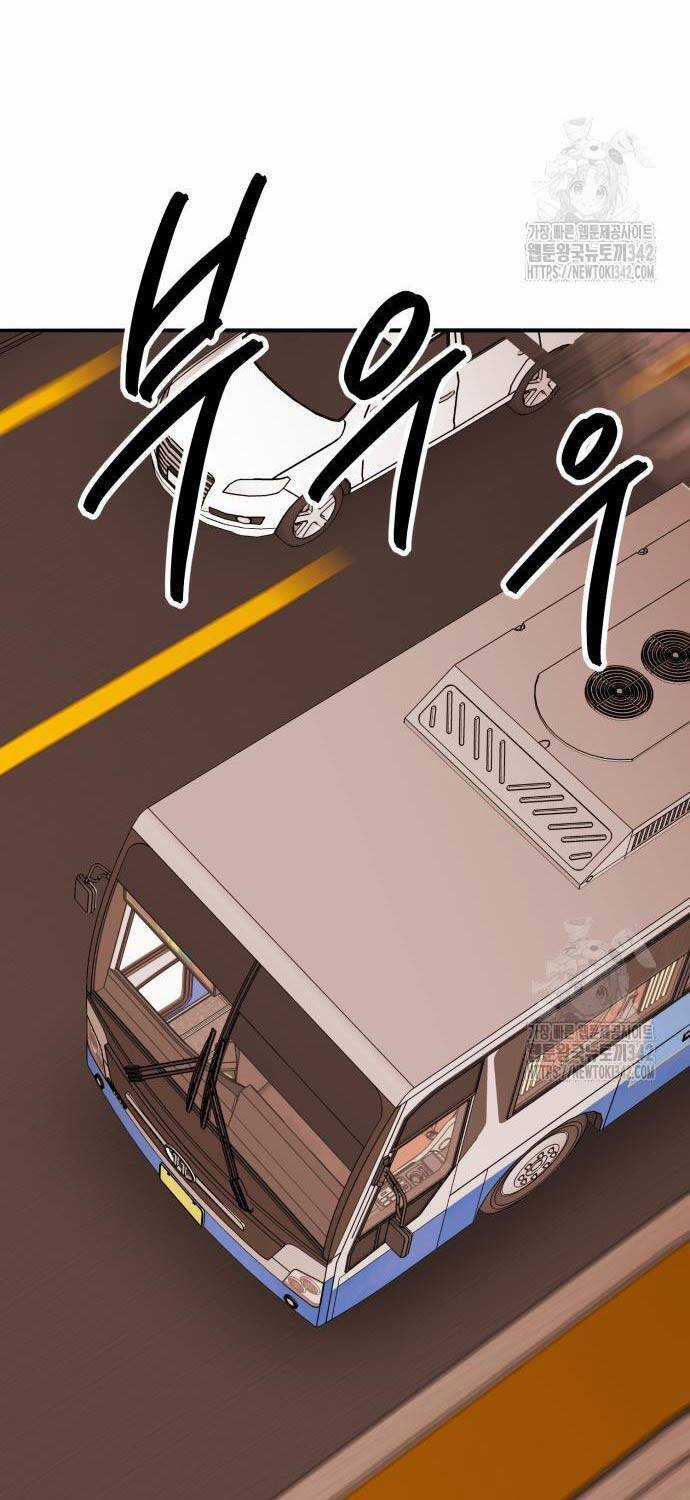 Phá Bỏ Giới Hạn Chapter 155 trang 3