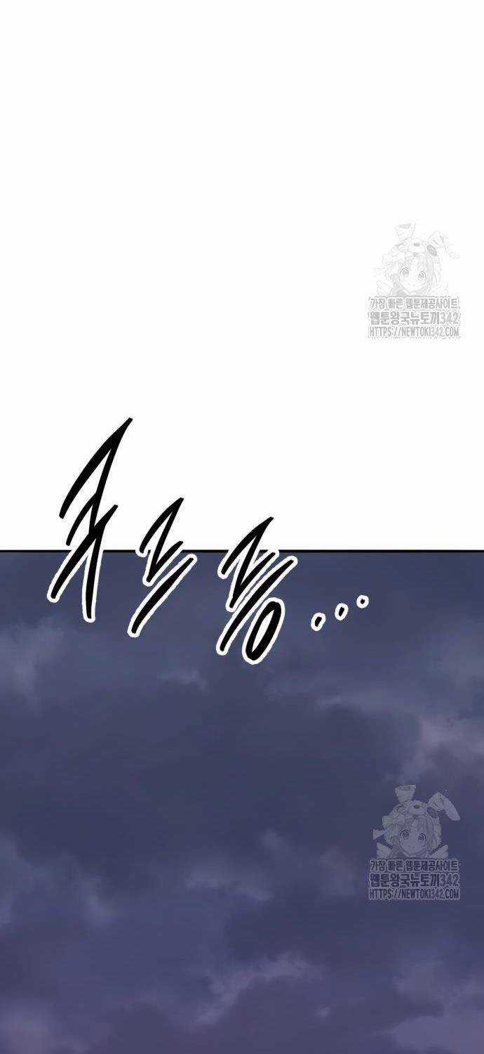 Phá Bỏ Giới Hạn Chapter 155 trang 57