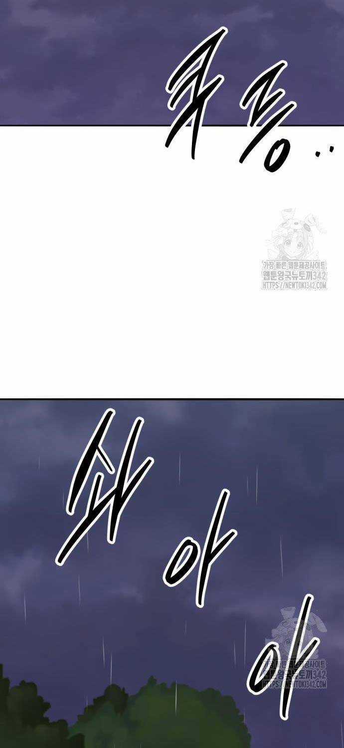 Phá Bỏ Giới Hạn Chapter 155 trang 58