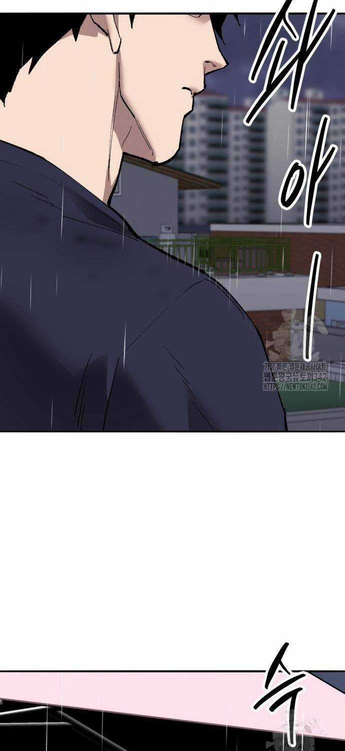 Phá Bỏ Giới Hạn Chapter 155 trang 60