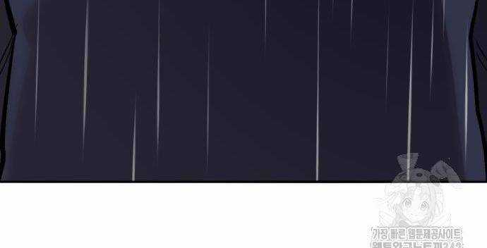 Phá Bỏ Giới Hạn Chapter 155 trang 82