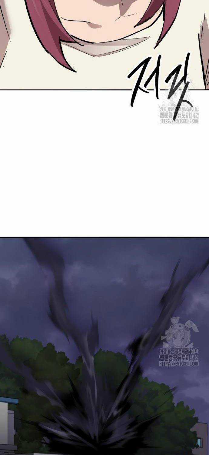 Phá Bỏ Giới Hạn Chapter 155 trang 87