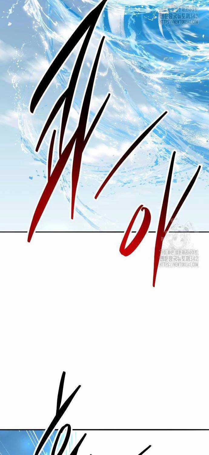 Phá Bỏ Giới Hạn Chapter 156 trang 113