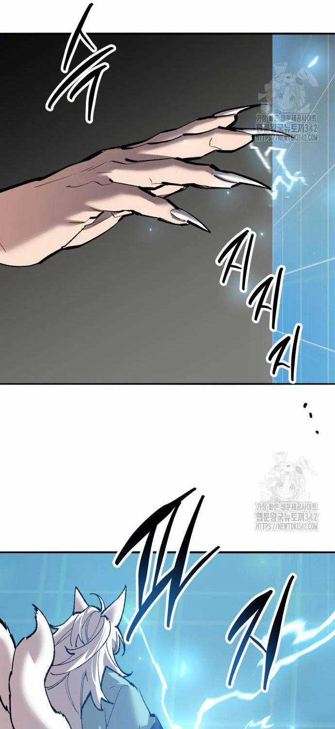 Phá Bỏ Giới Hạn Chapter 156 trang 43