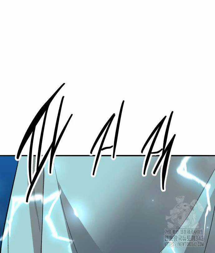 Phá Bỏ Giới Hạn Chapter 156 trang 50