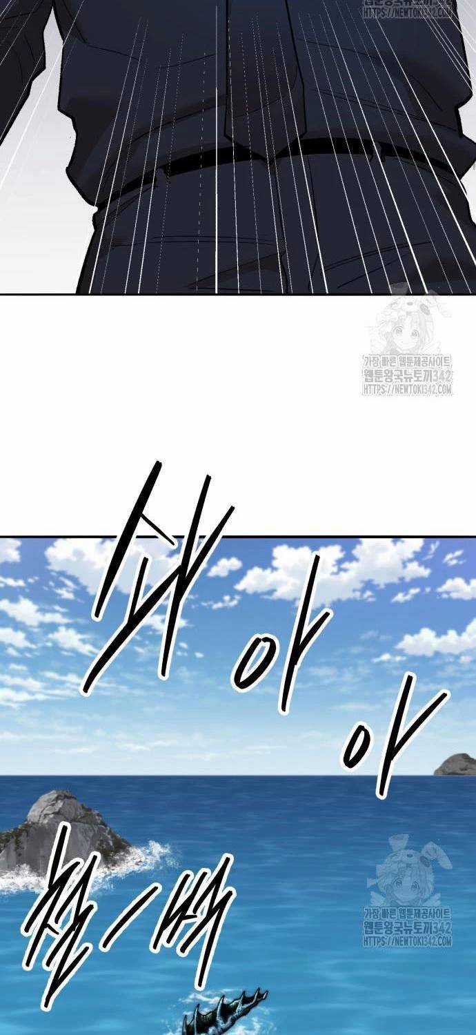 Phá Bỏ Giới Hạn Chapter 156 trang 96