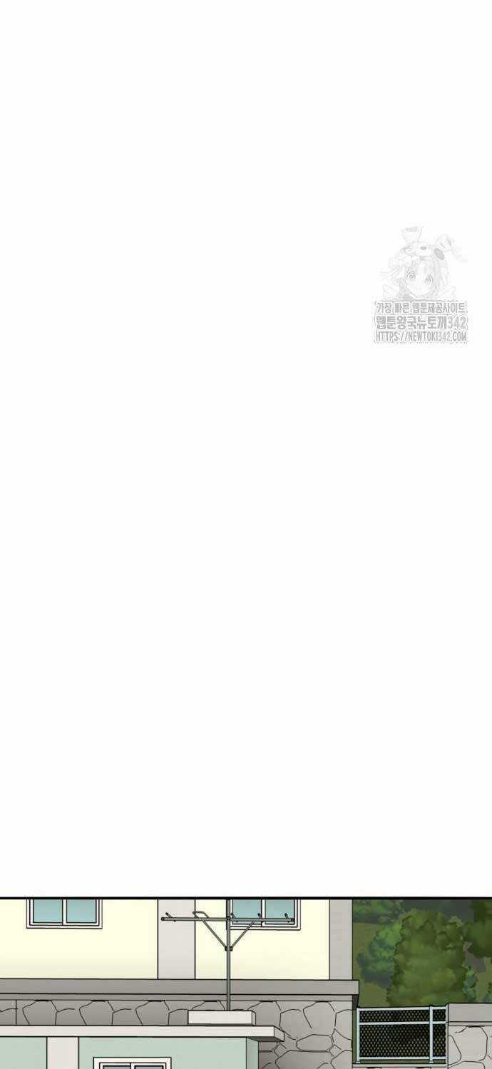 Phá Bỏ Giới Hạn Chapter 158 trang 59