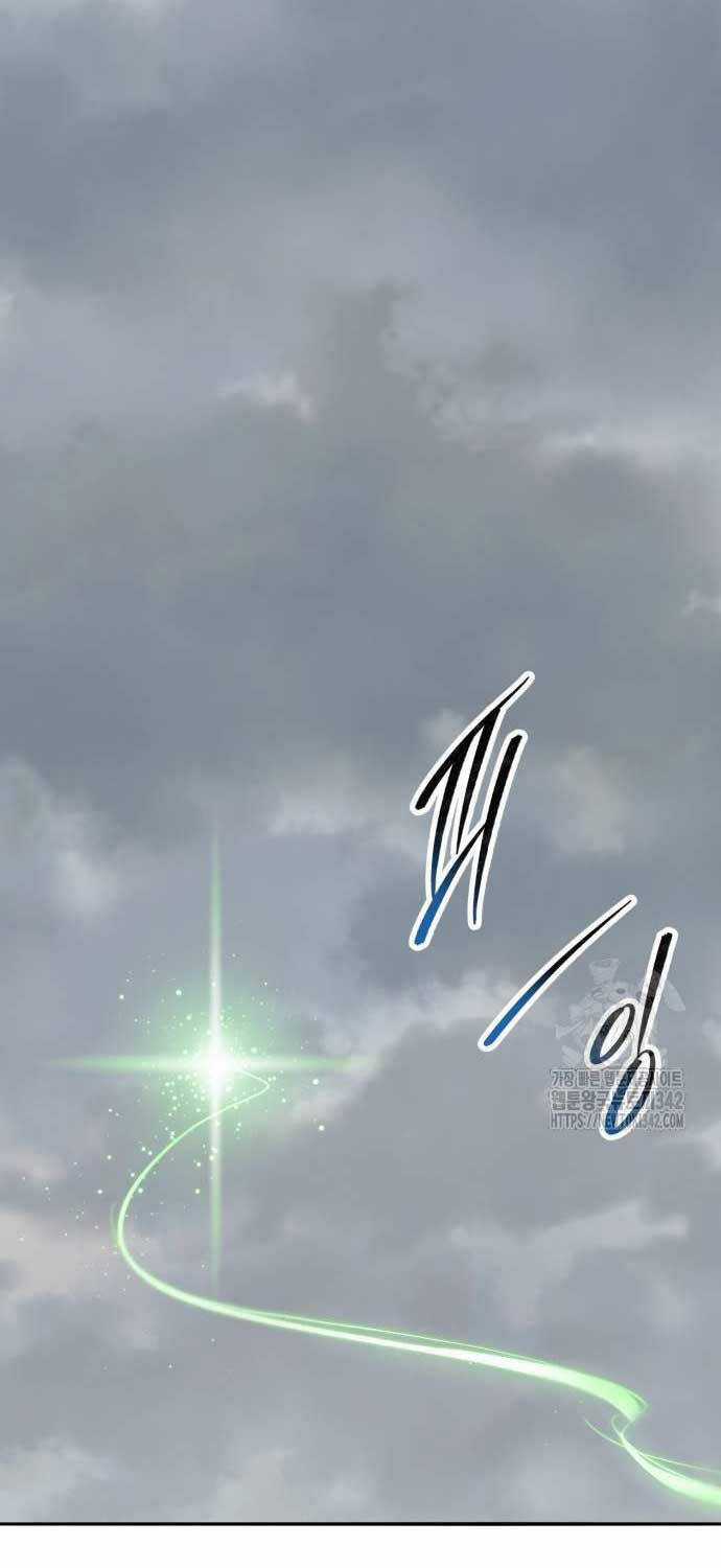 Phá Bỏ Giới Hạn Chapter 158 trang 83